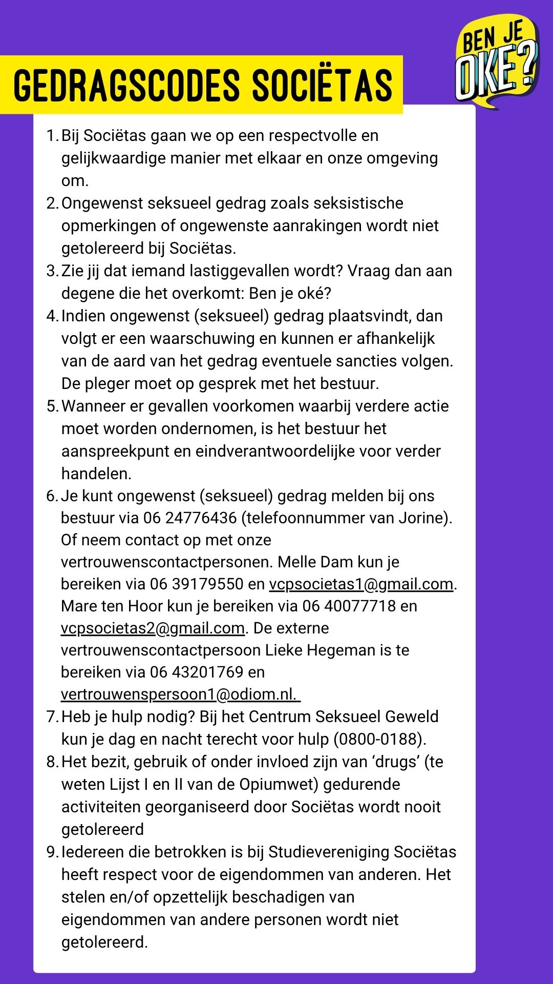Gedragscode (1)